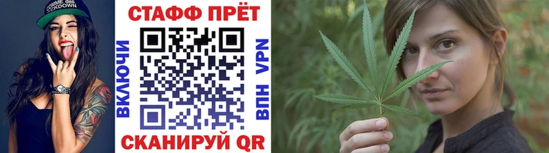 Наркошоп купить Амфетамин  КОКАИН  Гашиш  A PVP  Меф  Канабис  Горно-Алтайск