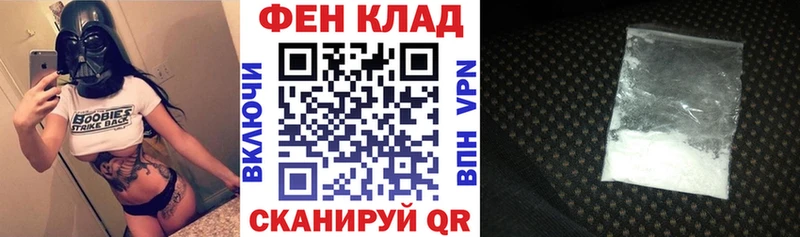Амфетамин 97%  Купить закладки  Горно-Алтайск 