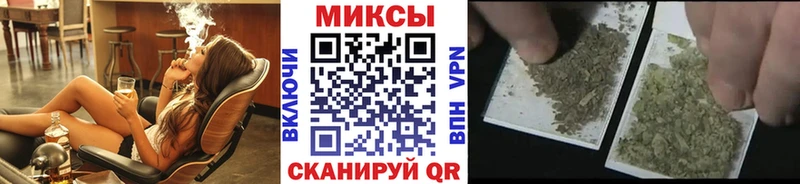 Купить где  Горно-Алтайск  Бутират BDO 33% 