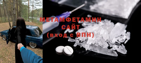a pvp Карпинск