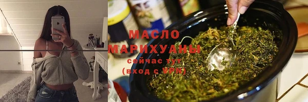 кокаин перу Карталы