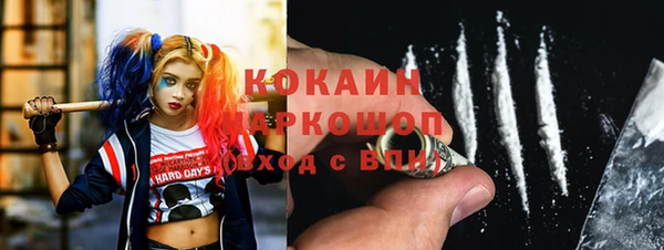 a pvp Карпинск