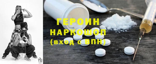 бутират Касимов