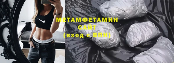 кокаин перу Карталы
