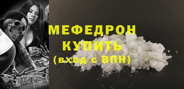 a pvp Карпинск