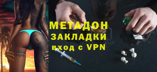 кокаин перу Карталы