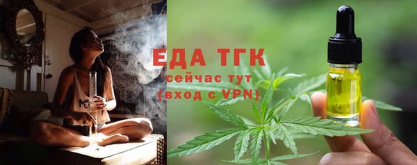 a pvp Карпинск