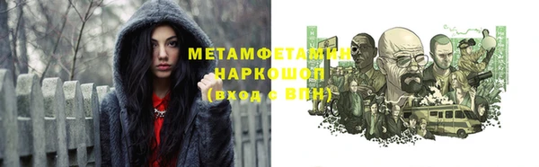 a pvp Карпинск