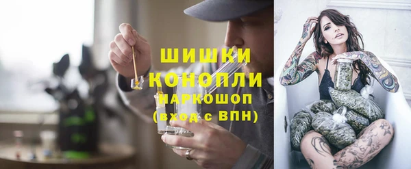 бутират Касимов