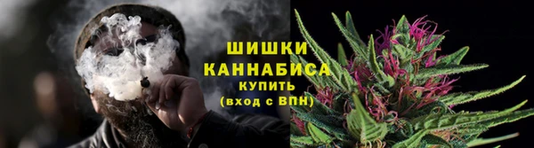 бутират Касимов