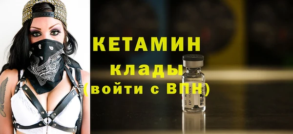 кокаин перу Карталы