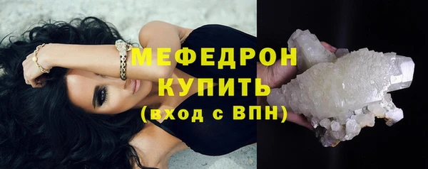 a pvp Карпинск