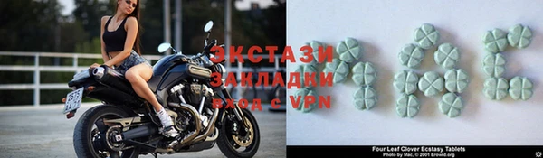 бутират Касимов