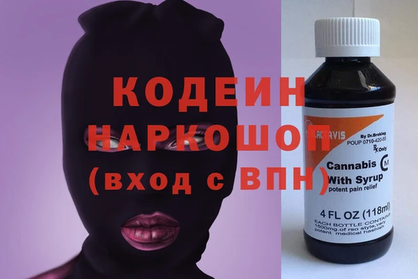 a pvp Карпинск
