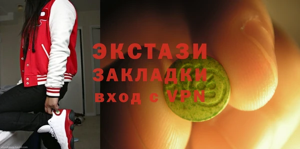 a pvp Карпинск