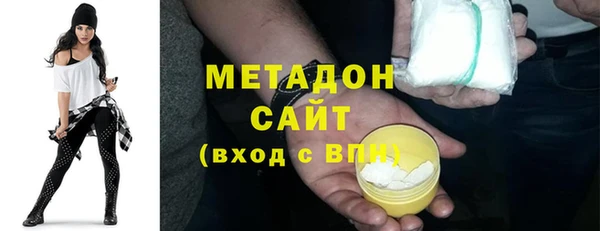 кокаин перу Карталы