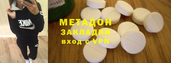 бутират Касимов