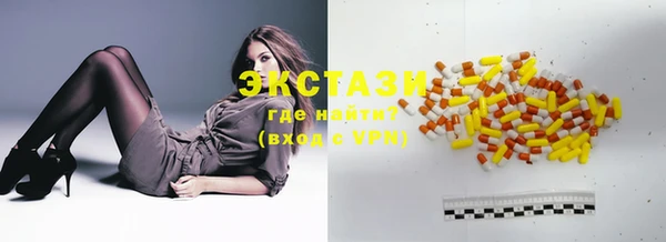 бутират Касимов