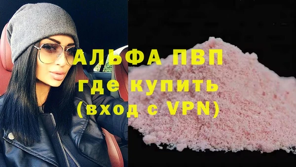 кокаин перу Карталы
