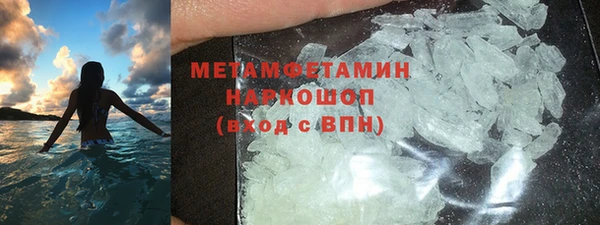 кокаин перу Карталы