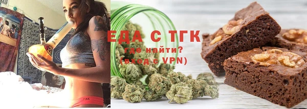 бутират Касимов