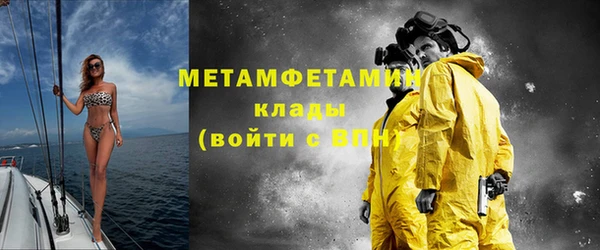 a pvp Карпинск