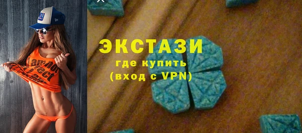 a pvp Карпинск