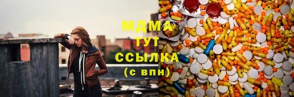 a pvp Карпинск