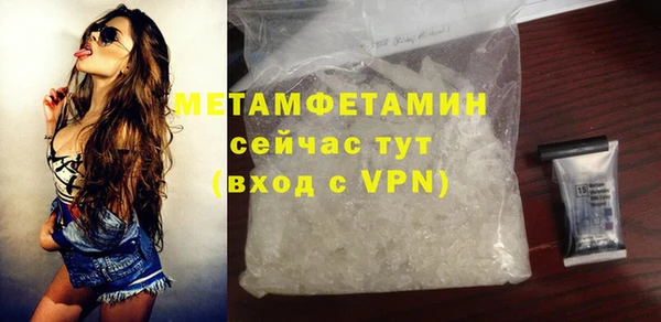 кокаин перу Карталы