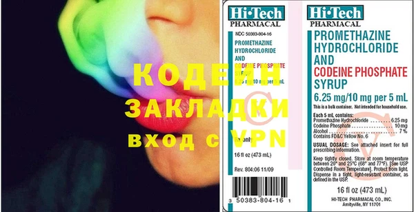 кокаин перу Карталы