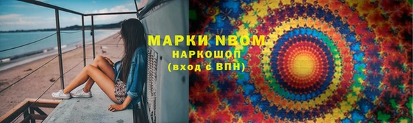 a pvp Карпинск