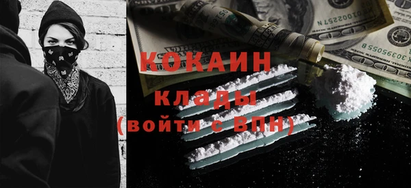a pvp Карпинск