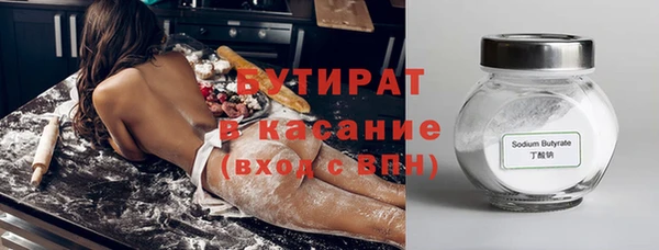 кокаин перу Карталы